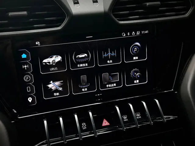 Lamborghini Urus 2023 4.0T V8 S — Фото автомобиля 10