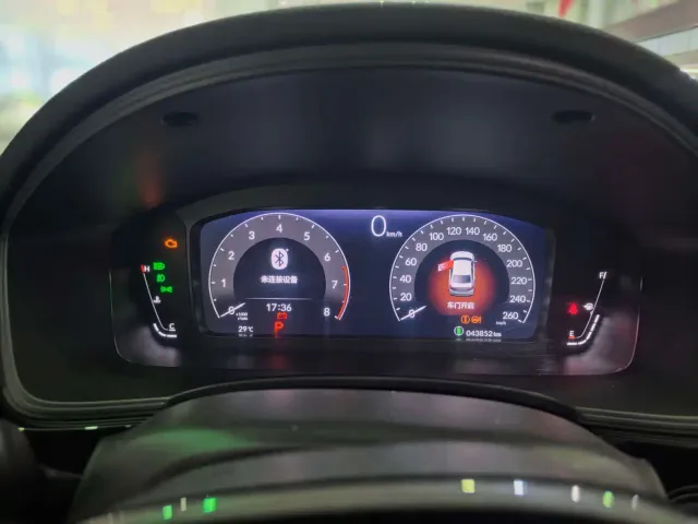 Honda Civic — Фото автомобиля 7
