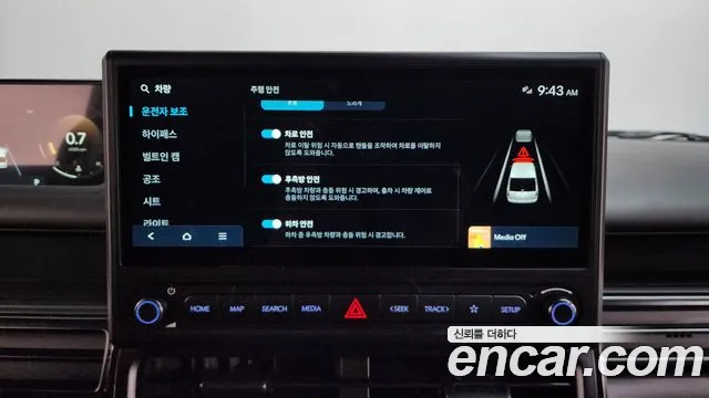 Hyundai Staria Новый Staria L3.5 Карго 3 места — Фото автомобиля 16