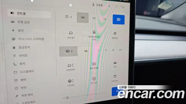 Tesla Model Y — Фото автомобиля 22