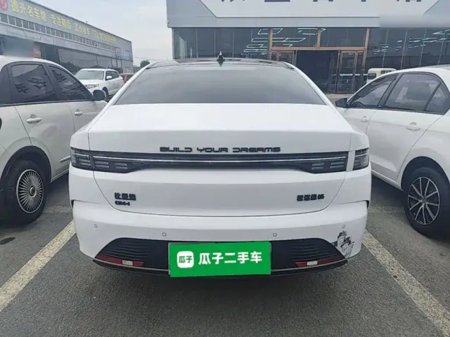 BYD Destroyer 05 — Фото автомобиля 5