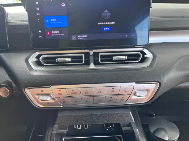 Haval H5 — Фото автомобиля 14