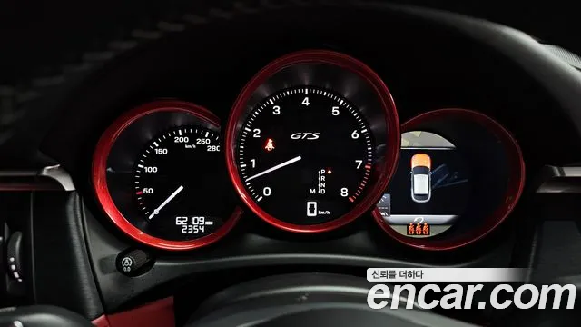 Porsche Macan — Фото автомобиля 8