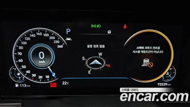 Hyundai Grandeur Новый Grandeur IG — Фото автомобиля 7