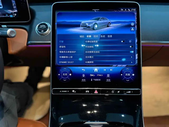 Mercedes-Benz S-Class — Фото автомобиля 23