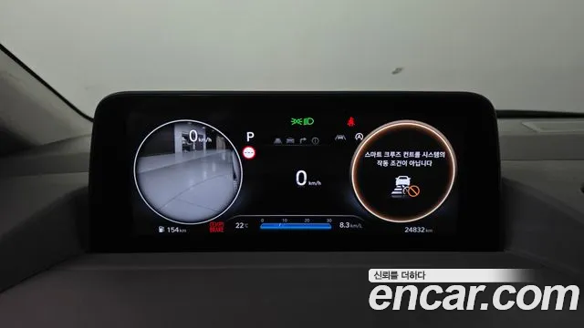 Hyundai Staria Staria 4WD Lounge 7 мест — Фото автомобиля 8