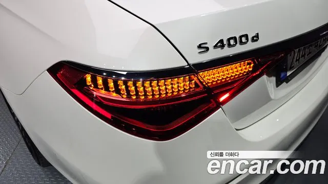 Mercedes-Benz S-Class S-класс W223 — Фото автомобиля 23