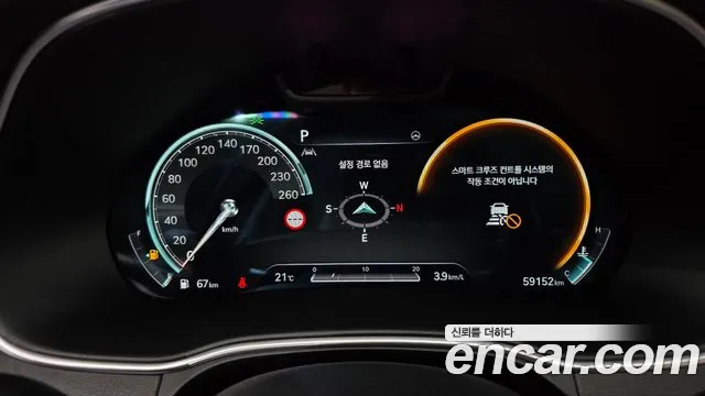 Genesis GV80 2.5T Бензин AWD — Фото автомобиля 8