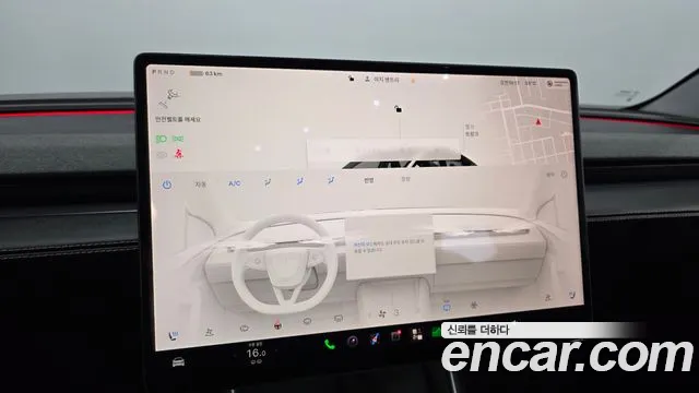 Tesla Model Y — Фото автомобиля 17