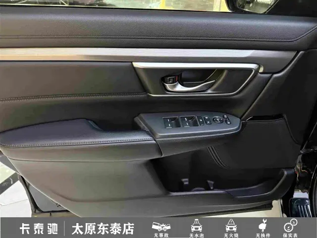 Honda Breeze — Фото автомобиля 15