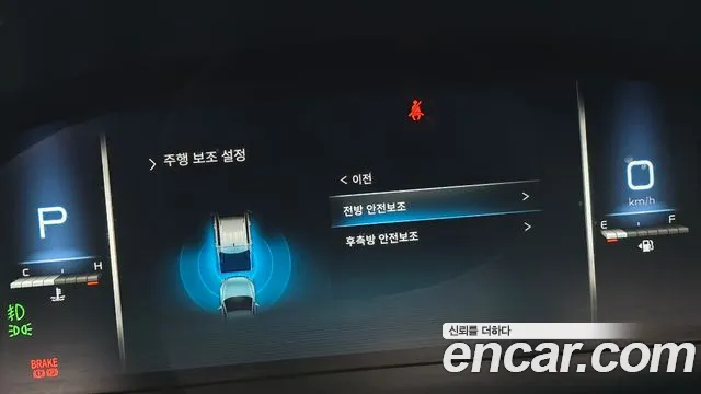 KG_Mobility_Ssangyong Rexton Новый Rexton Sport Дизель 2.2 4WD — Фото автомобиля 14