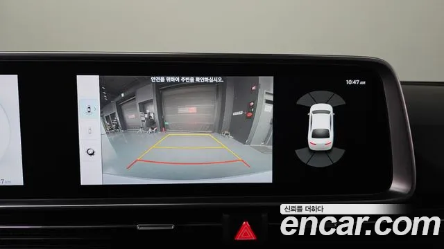 Hyundai Ioniq 6 — Фото автомобиля 21
