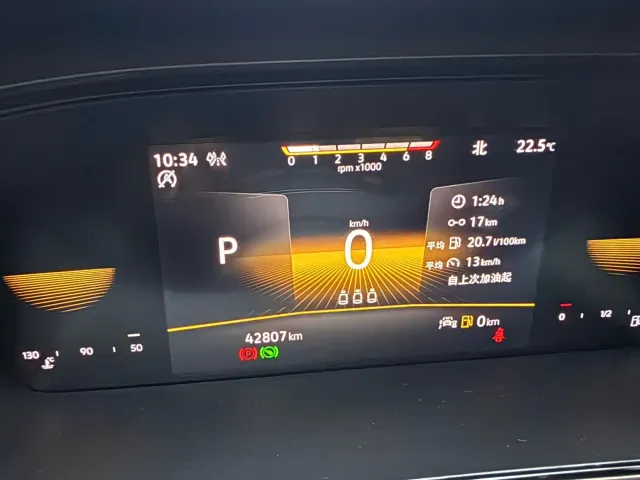 Volkswagen Tharu — Фото автомобиля 23