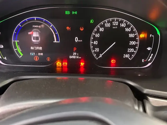 Honda Inspire — Фото автомобиля 4