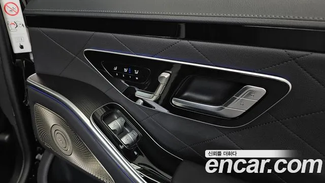 Mercedes-Benz S-Class S-класс W223 — Фото автомобиля 16