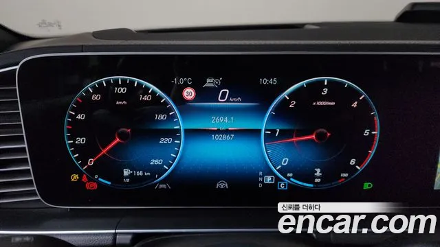 Mercedes-Benz GLS-Class — Фото автомобиля 8