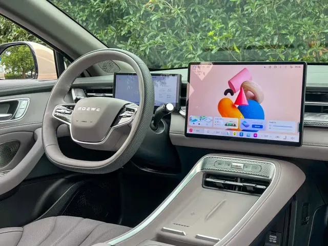 Roewe M7 DMH — Фото автомобиля 11