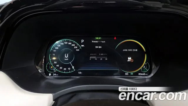 Hyundai Palisade Palisade Дизель 2.2 2WD — Фото автомобиля 8