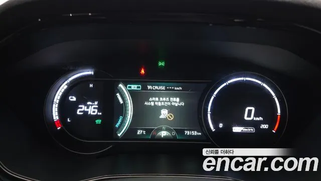 Kia Niro — Фото автомобиля 10