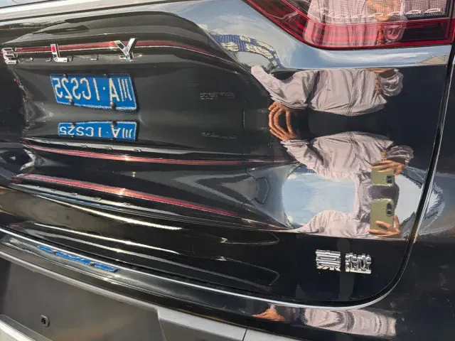 Geely Haoyue — Фото автомобиля 17
