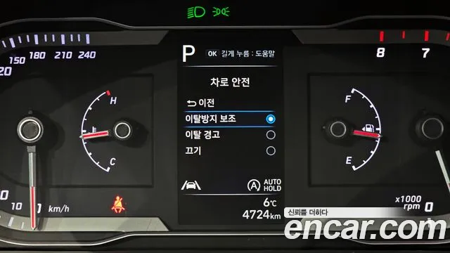 Hyundai Tucson Tucson (NX4) Бензин 1.6 турбо 2WD — Фото автомобиля 16