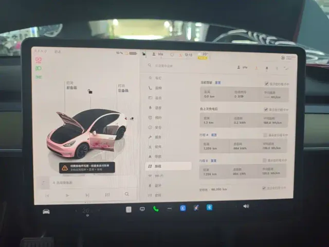 Tesla Model Y — Фото автомобиля 7
