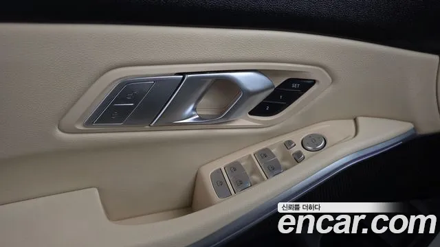 BMW 3-Series 3 серия (G20) 320d xDrive M Sport — Фото автомобиля 8