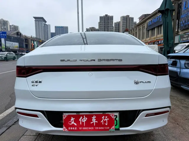 BYD Qin PLUS — Фото автомобиля 5