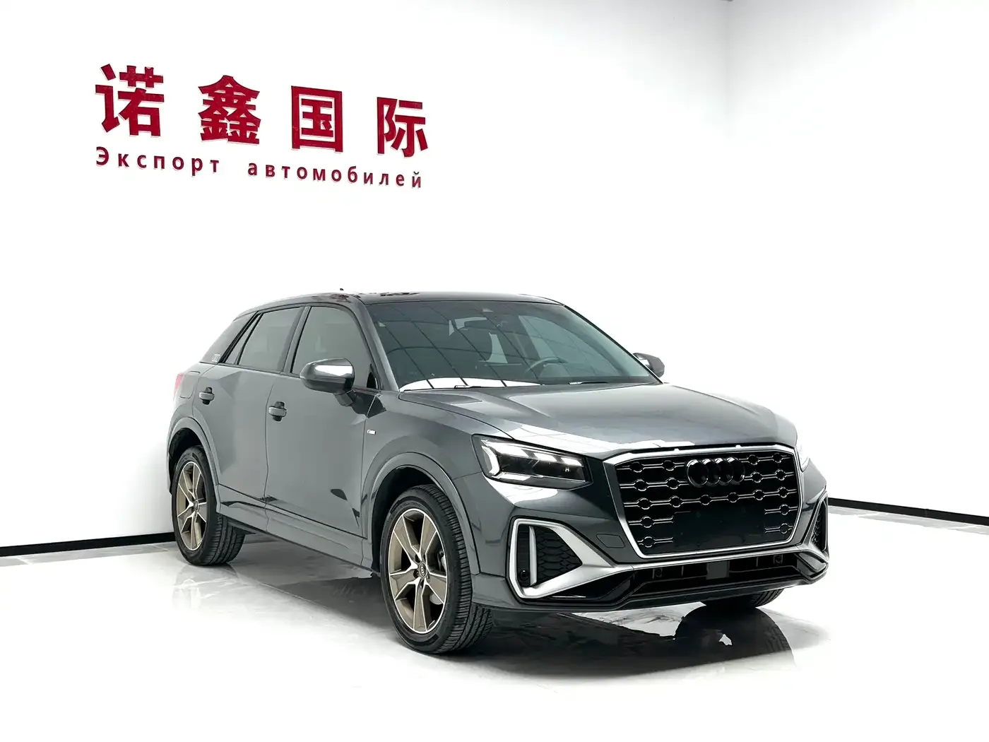 Audi Audi Q2L 2022 35 TFSI Fashion Dynamic — Фото автомобиля 3