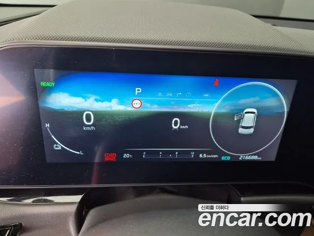 Kia Niro — Фото автомобиля 15