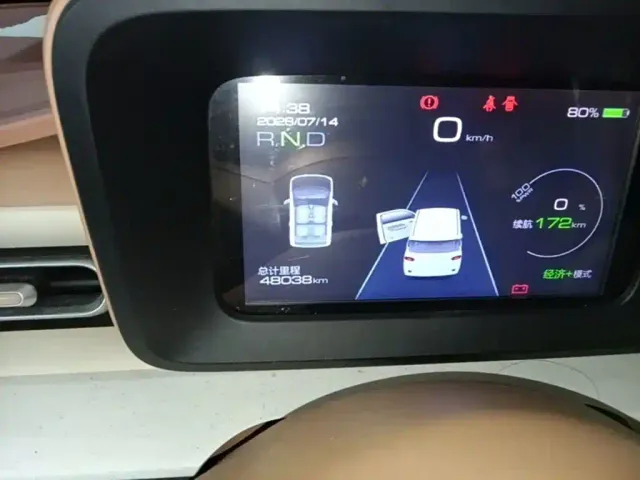 Wuling Hongguang Mini EV — Фото автомобиля 7