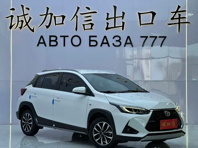 Toyota YARiS L Zhi Xuan — Фото автомобиля 3