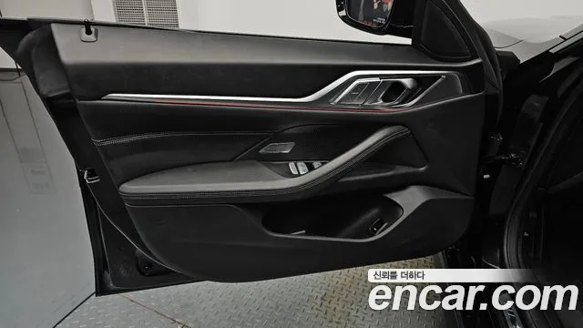 BMW 4-Series 4 серия (G22) 420i M Sport Pro Gran Coupe — Фото автомобиля 21