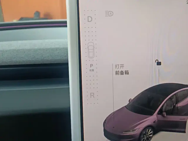 Tesla Model 3 — Фото автомобиля 15