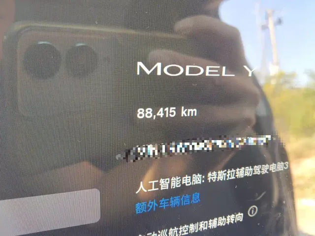 Tesla Model Y — Фото автомобиля 8
