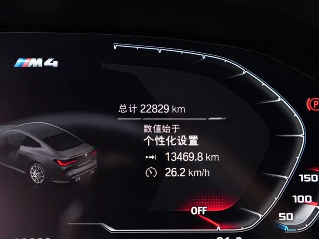 BMW M4 — Фото автомобиля 17