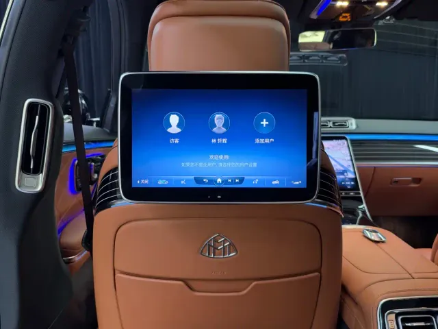 Mercedes-Benz Maybach S-Class — Фото автомобиля 18