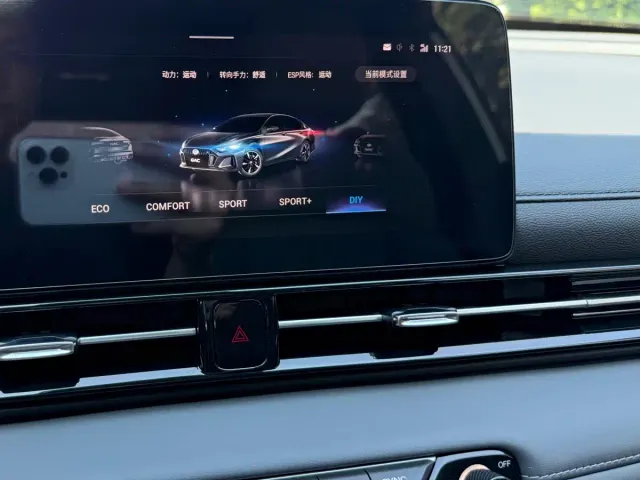 GAC Trumpchi Emkoo — Фото автомобиля 21