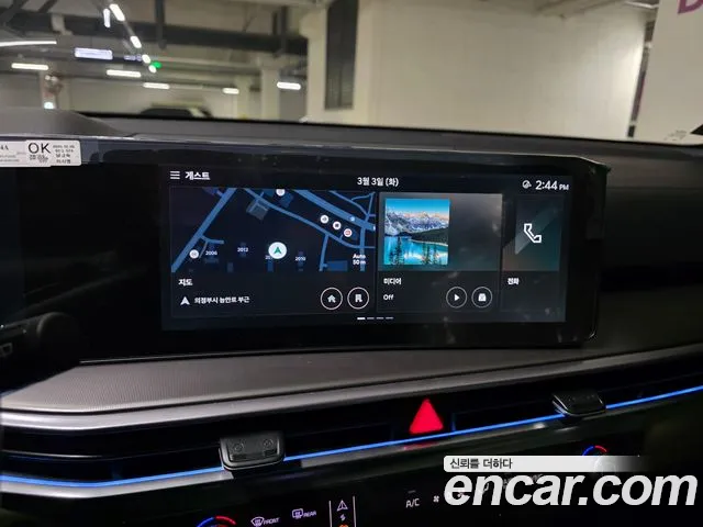 Kia Sorento Generation 4 — Фото автомобиля 7