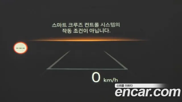 Kia Sorento Generation 4 — Фото автомобиля 13