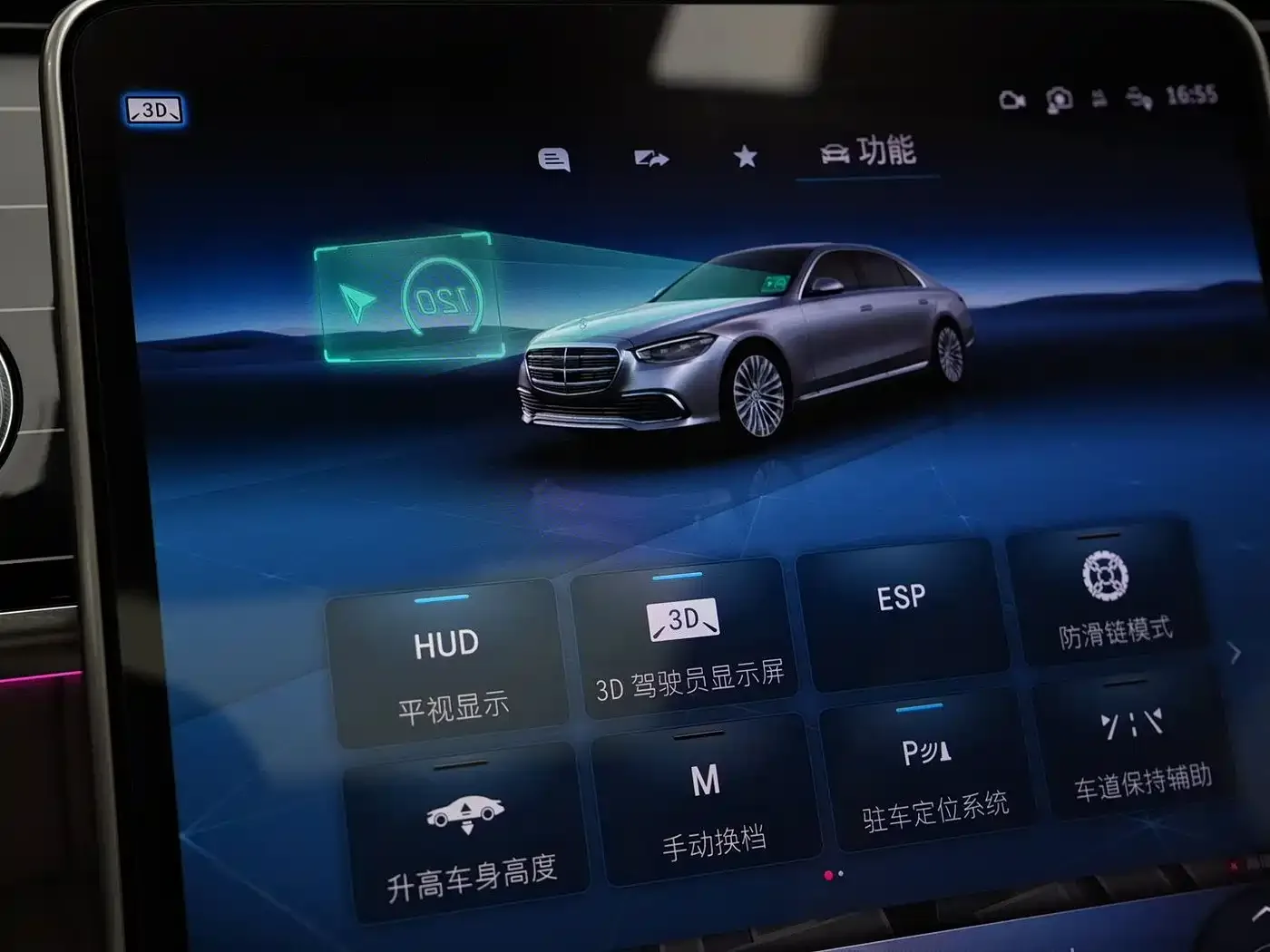 Mercedes-Benz Mercedes-Benz S-Class 2022 Facelift Model S 450 L 4MATIC — Фото автомобиля 30