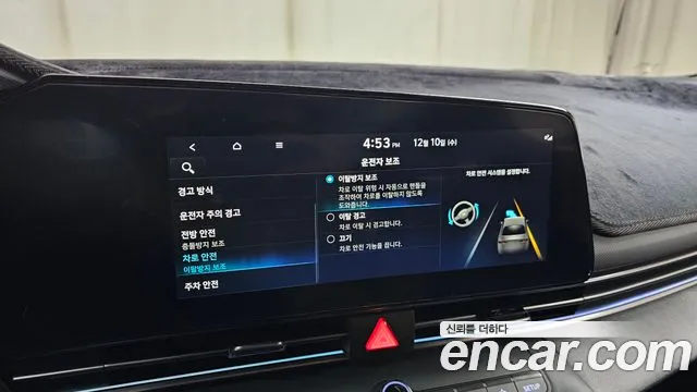 Hyundai AVANTE — Фото автомобиля 17