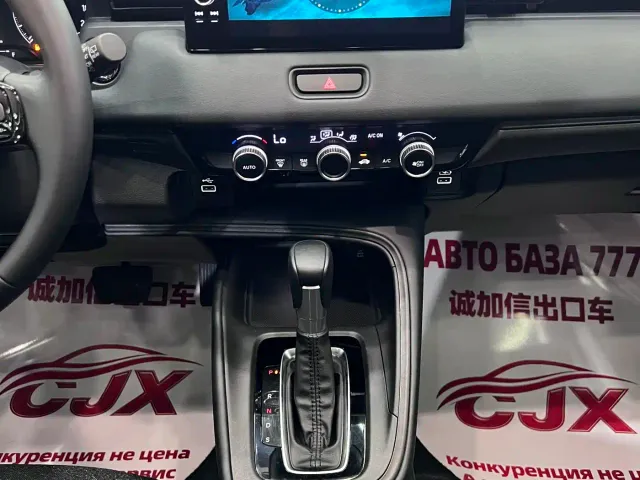 Honda XR-V — Фото автомобиля 13