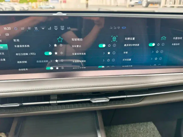 Ford Edge — Фото автомобиля 10