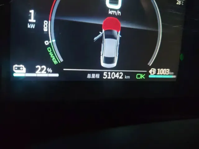 BYD Qin PLUS 2021 DM-i 55KM Flagship — Фото автомобиля 8