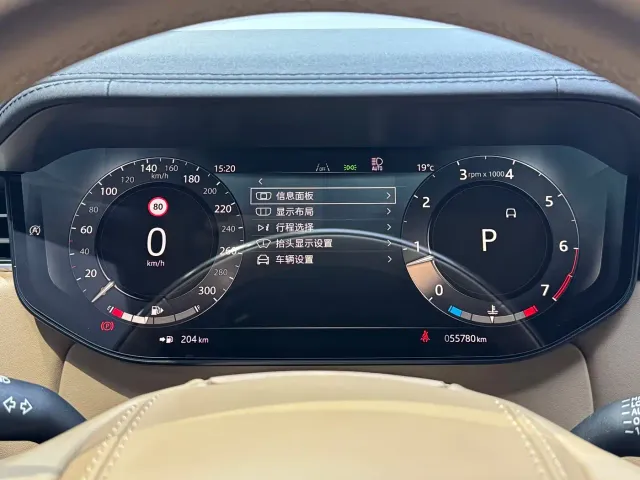 Land Rover Range Rover — Фото автомобиля 9
