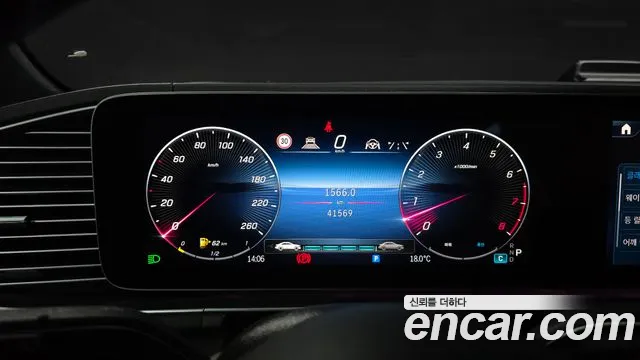 Mercedes-Benz GLS-Class X167 — Фото автомобиля 11