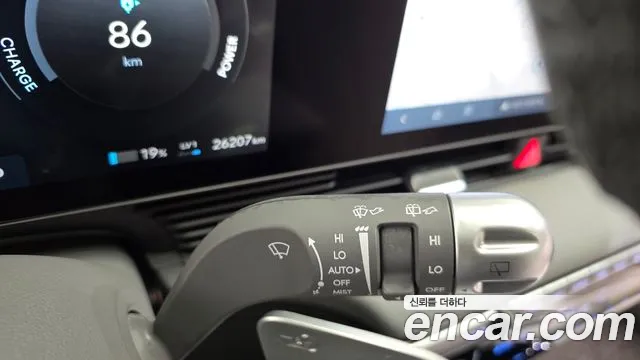 Hyundai Ioniq 5 Ioniq 5 (New) — Фото автомобиля 28
