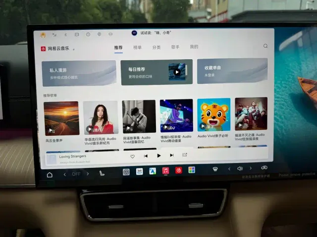 Chery Fulwin T11 — Фото автомобиля 9