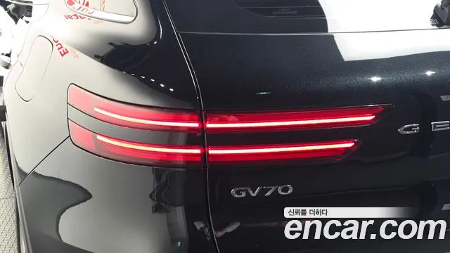 Genesis GV70 — Фото автомобиля 8